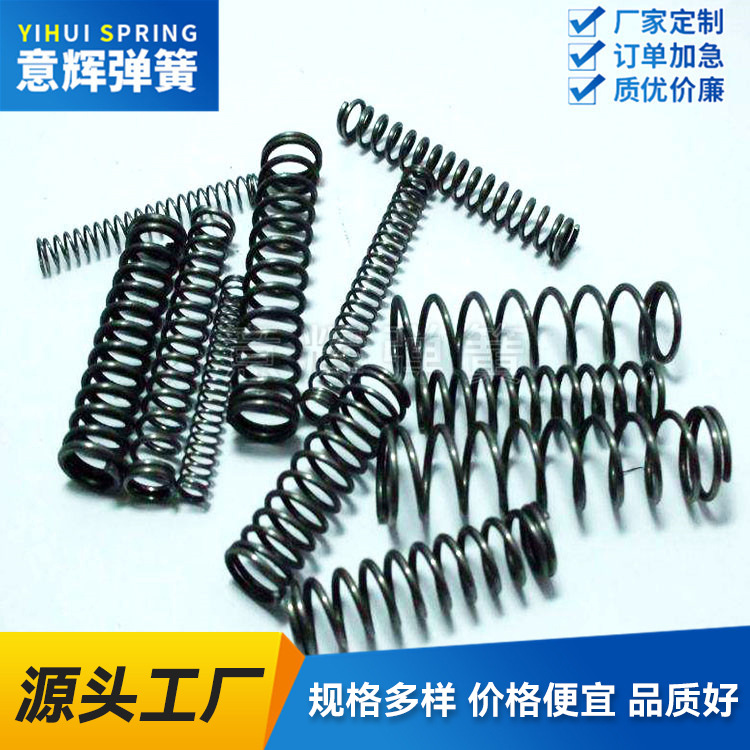 【 Factory Direct Supply 】 Customized stainless steel compression springs for mobile phone stands, selfie sticks, and electrical compression springs Specification drawing
