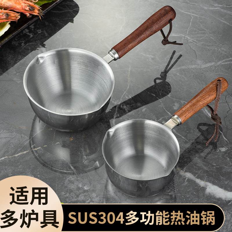 304 stainless steel oil pan for kitchen household hot oil kitchenware, a magic tool for heating oil and pouring oil, mini oil pan factory Application Scenario