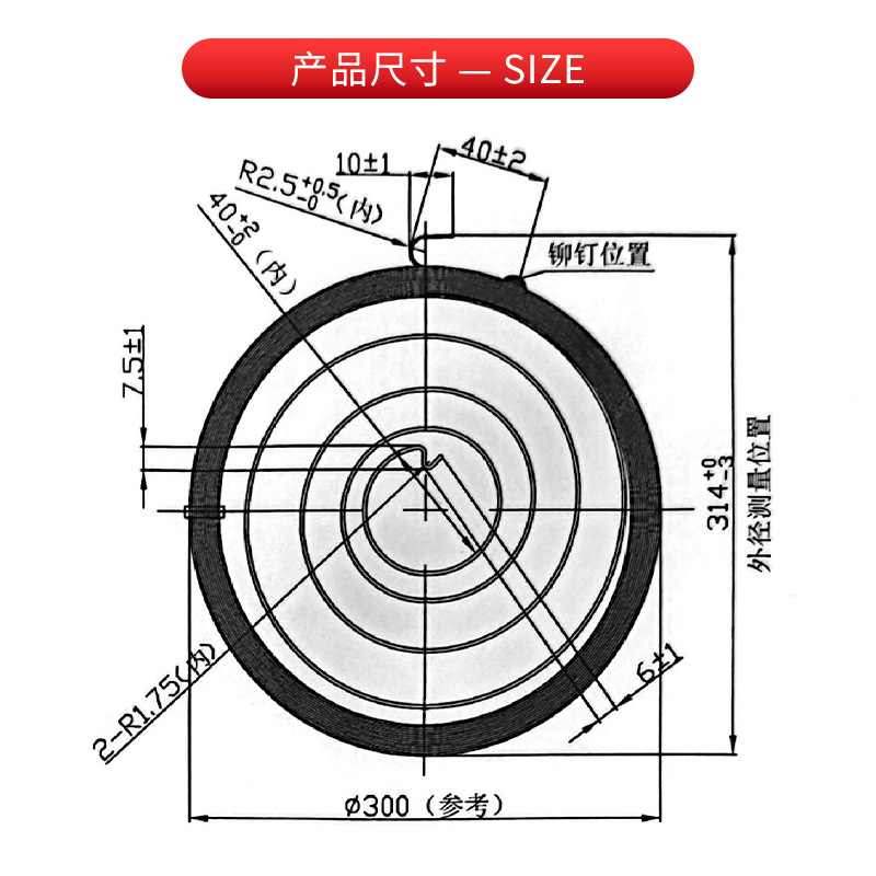 Stainless steel flat spring spring, flat wire spring spring, curly coil spring, motor carbon brush, non-standard coil spring details Picture