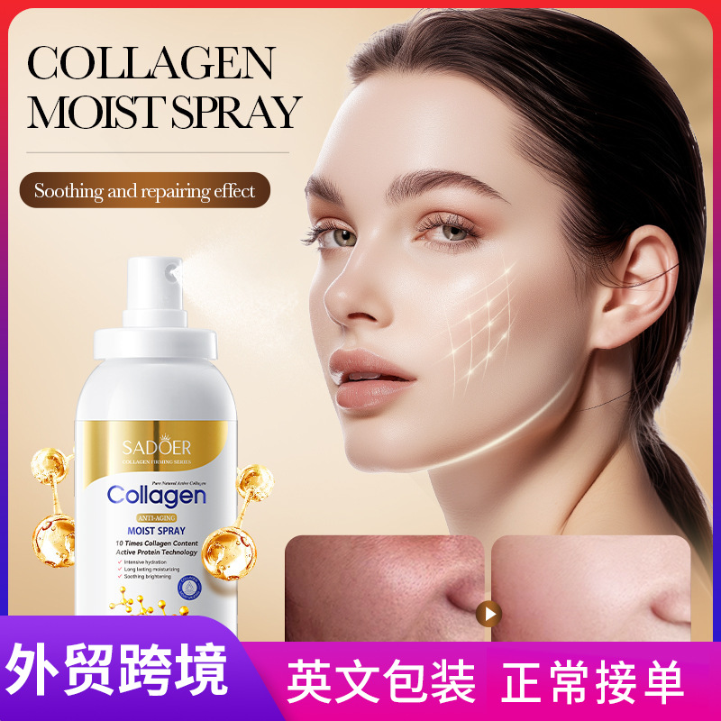 SADOER Bone Collagen Anti-wrinkle Moisturizing Spray Hydrating Toner Spray Cross-border export wholesale full figure