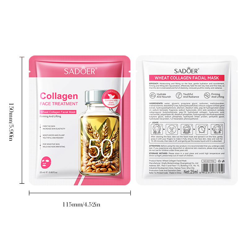 Cross-border export wholesale of SADOER wheat Collagen Mask for moisturizing, brightening and hydrating Item Picture