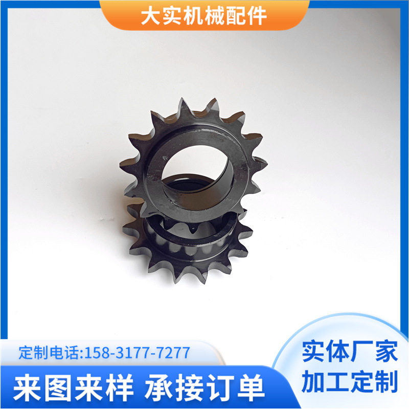 Wholesale of tension sprockets, chain idlers, chain pressure wheels, excess sprockets, bearings and sprockets in stock Application Scenario