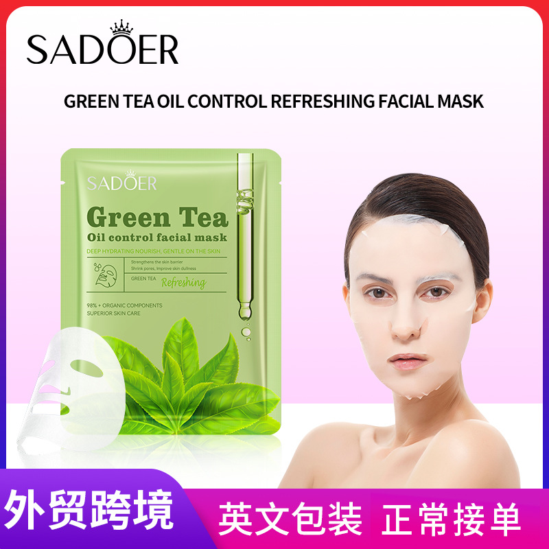 All-english SADOER Green Tea Oil-Control Refreshing Mask, Moisturizing and Hydrating Mask Patch, cross-border export wholesale full figure