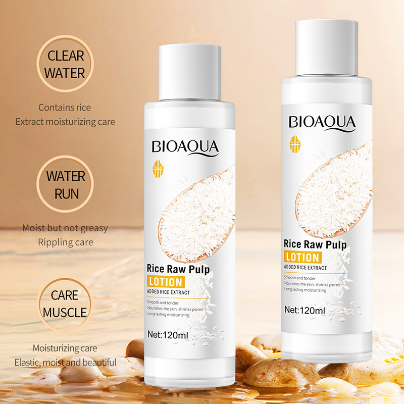 Cross-border export wholesale of all-English BIOAQUA Rice Puree Lotion for hydrating, moisturizing, nourishing and caring for the face details Picture