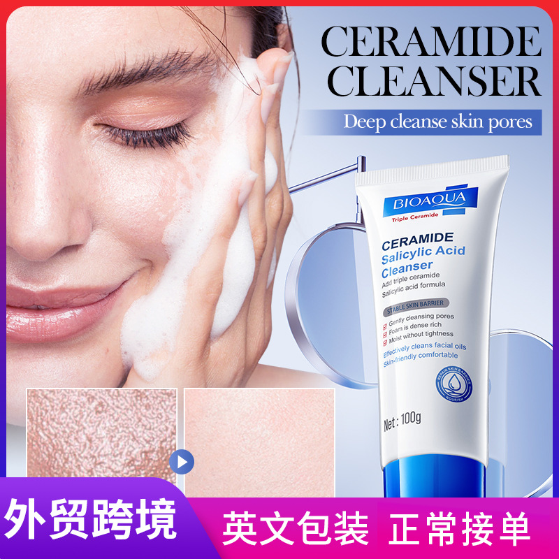 All-english BIOAOUA ceramide Salicylic Acid Facial Cleanser and Cleansing facial Cleanser cross-border export wholesale full figure