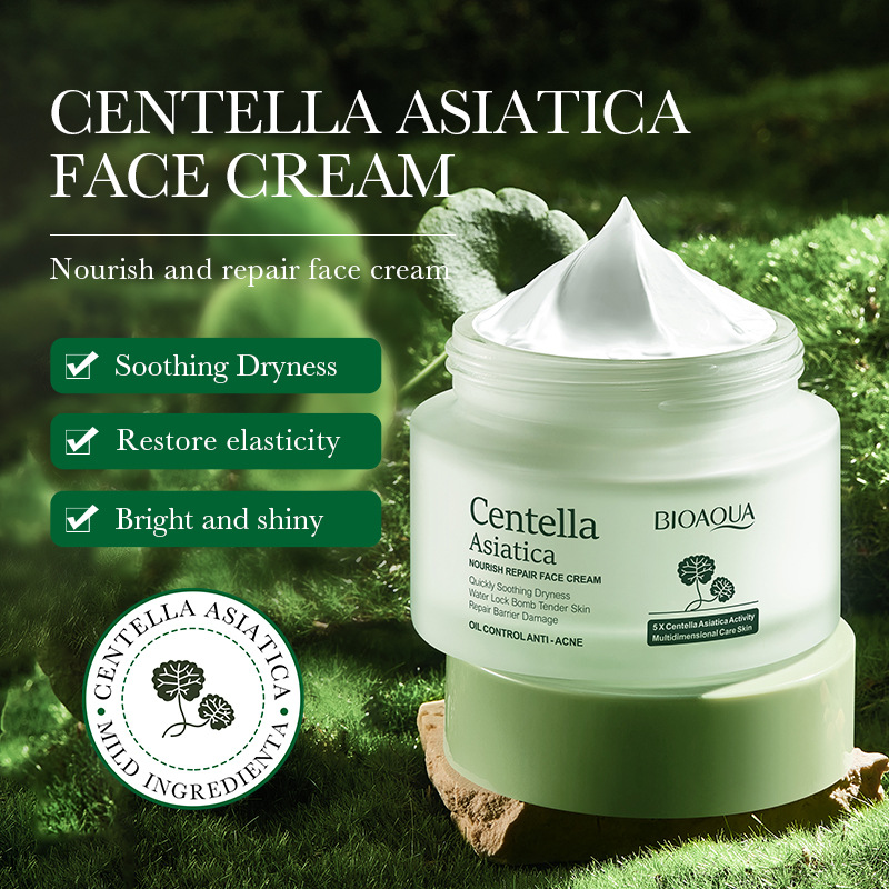 All-english BIOAOUA Centella asiatica Nourishing and Repairing Cream Moisturizing and Hydrating Cream Cross-border export wholesale details Picture