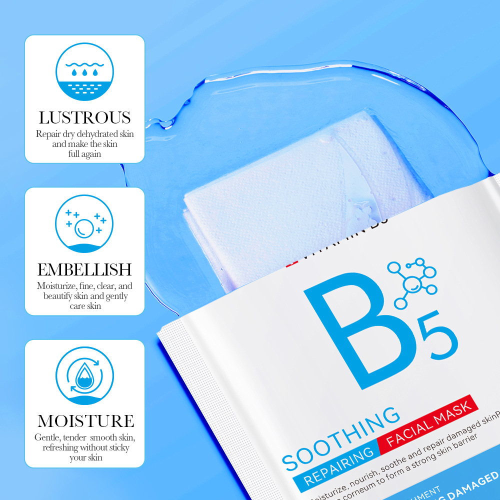 Cross-border wholesale of all-English BIOAOUA Vitamin B5 Hyaluronic Acid Soothing and Repairing Facial mask Specification drawing
