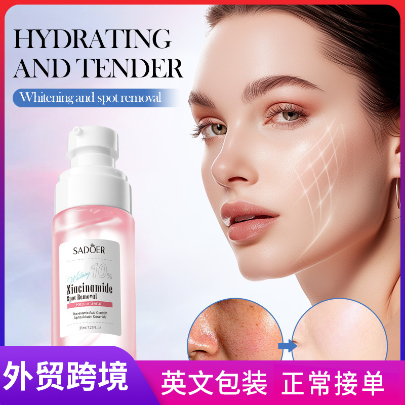 Cross-border wholesale of SADOER Niacinamide Whitening, Freckle-removing and Repairing Essence and Moisturizing and Brightening Essence in full English full figure