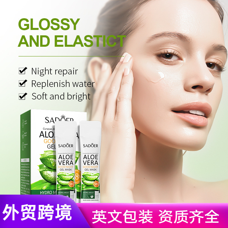 Cross-border export wholesale of SADOER aloe Vera Night Mask Moisturizing and hydrating Sleep Mask details Picture