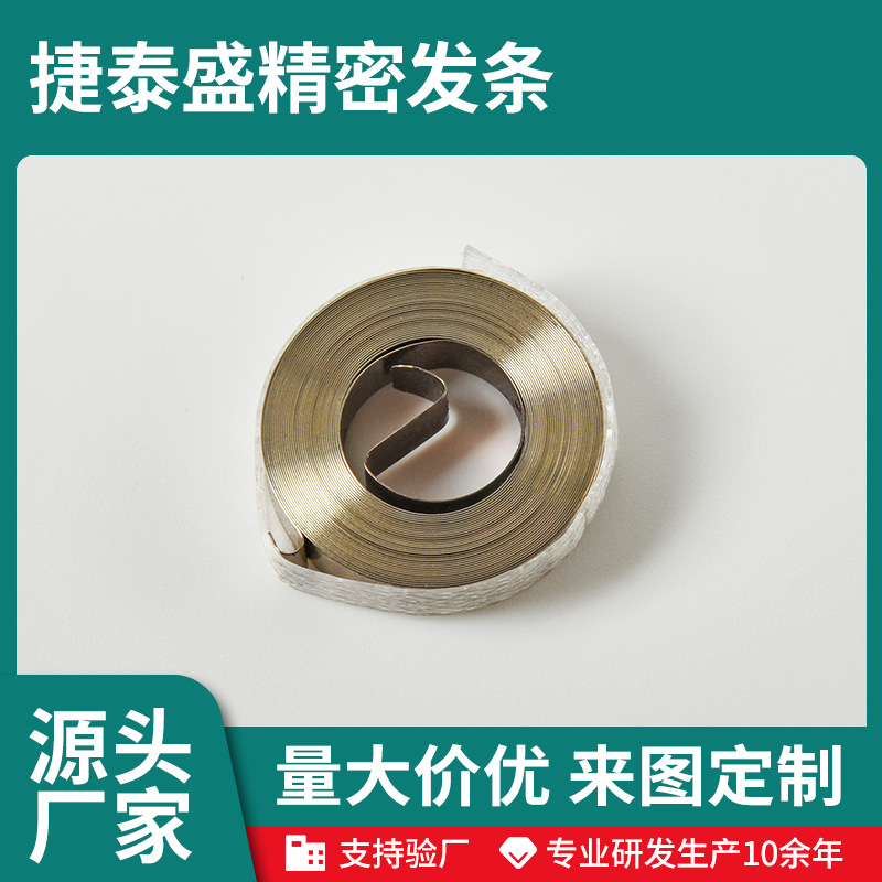 Stainless steel spring supply, stainless steel curly spring, wire winding box, sliding door for wire retraction, telescopic wire retraction spring full figure