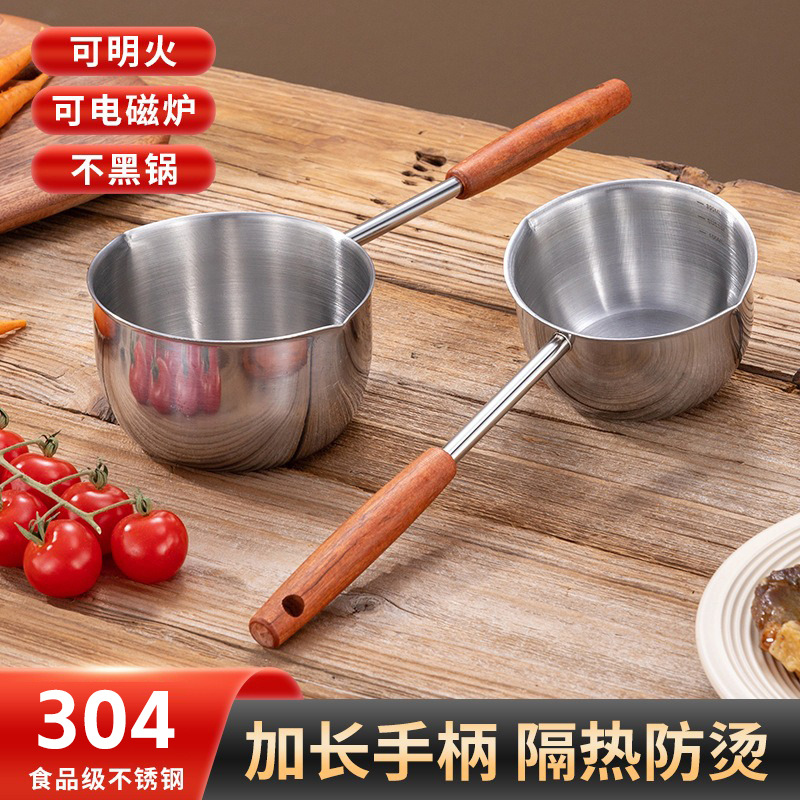 304 stainless steel small oil pouring pot, a household oil heating wonder, a mini oil pouring pot for cooking and pressing oil in the kitchen, thickened small pot full figure