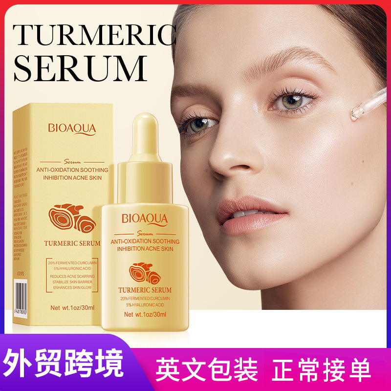 Full English BIOAOUA Turmeric Essence Hydrating, Moisturizing, Brightening and Skin Rejuvenation Care Serum Cross-border export wholesale full figure
