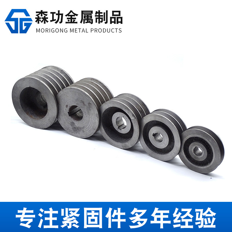 The outer diameter of the V-belt pulley of the motor of the double-groove 2A type flat drive belt pulley reducer is 60-250 Specification drawing