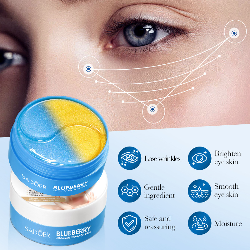 SADOER Blueberry Moisturizing and Firming Eye mask Cross-border export wholesale Application Scenario