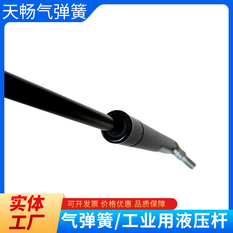 Tianchang industrial gas spring folding door hydraulic rods, window telescopic support rods, and heavy-duty pneumatic rods for beds are in stock Specification drawing