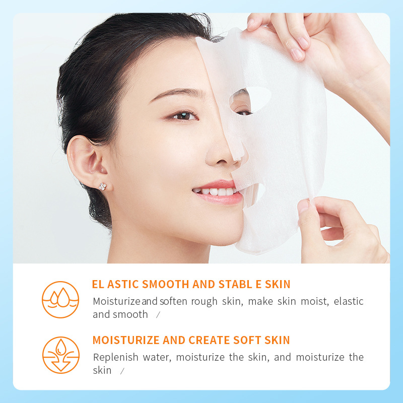 Cross-border wholesale of SADOER Vitamin E Moisturizing Facial mask for hydrating and brightening Item Picture