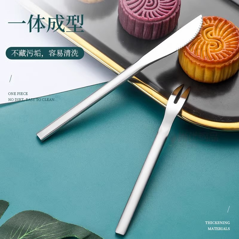 Thickened stainless steel mooncake knife and fork set, Western pastry children's dessert fork, household fruit label with golden printed LOGO details Picture
