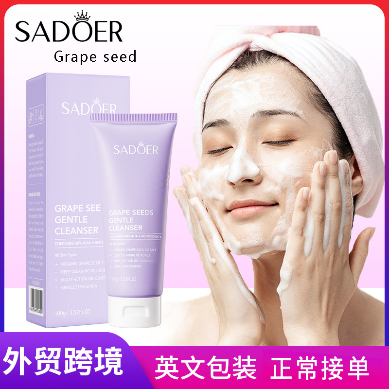 Cross-border wholesale of all-English SADOER grape Seed Gentle Facial cleanser full figure