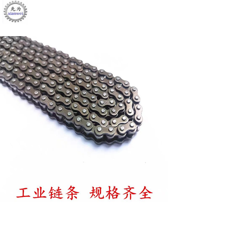 Single-row chains of 4 minutes, double-row and triple-row chains with 08A-1 and 08B-1 chains/pitch 12.7/120 Application Scenario
