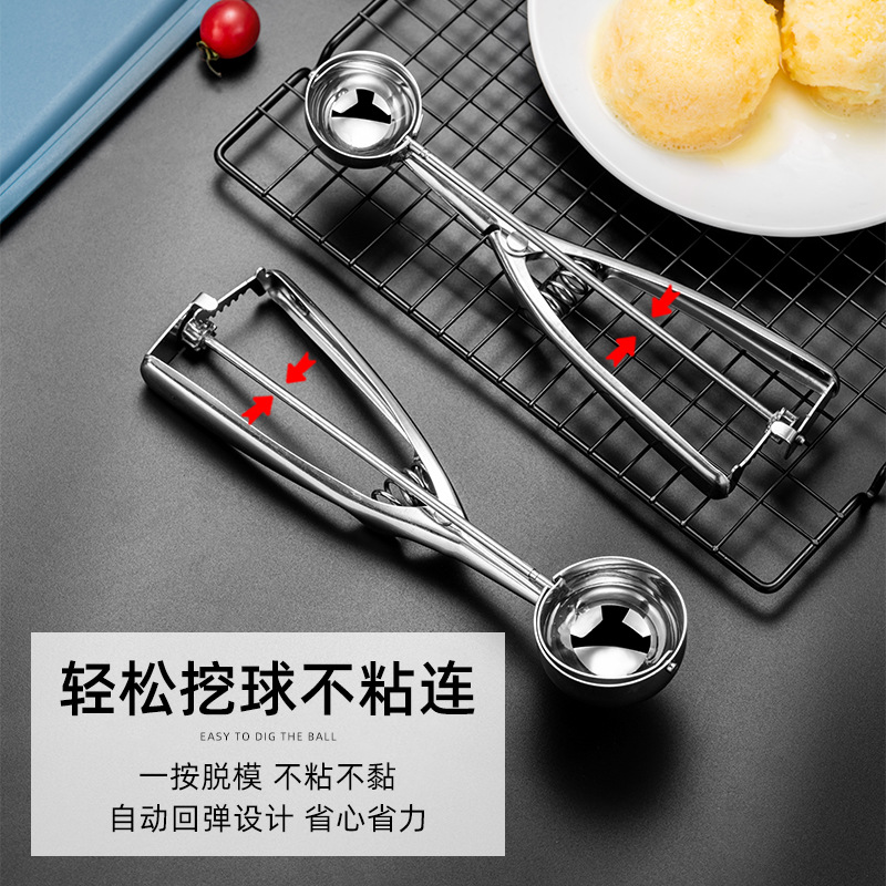 Stainless steel commercial ice cream scoop, Popsicle scoop, fruit scoop, watermelon scoop, bouncy scoop, ball handler Application Scenario