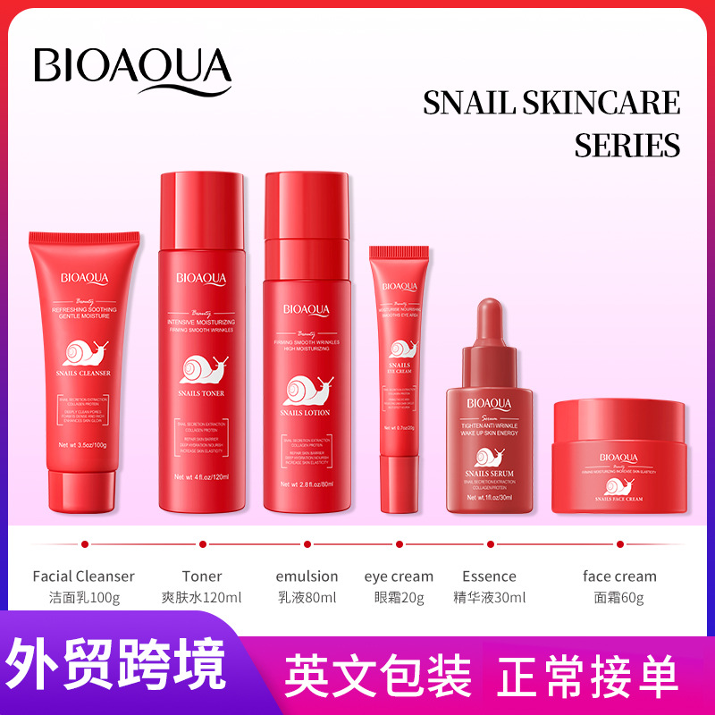 Full English BIOAOUA Snail Moisturizing and Firming Skin Care Product Set, Eye cream and essence cross-border export wholesale full figure