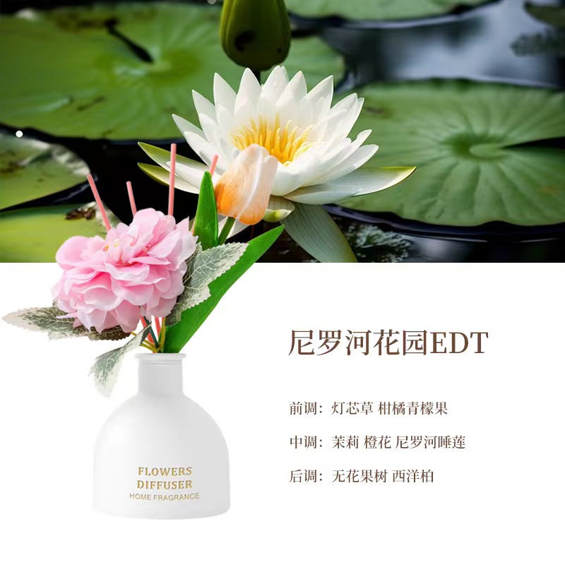 无火陶瓷香薰摆件小众室内持久家用空气清新剂卧室无火香薰批发