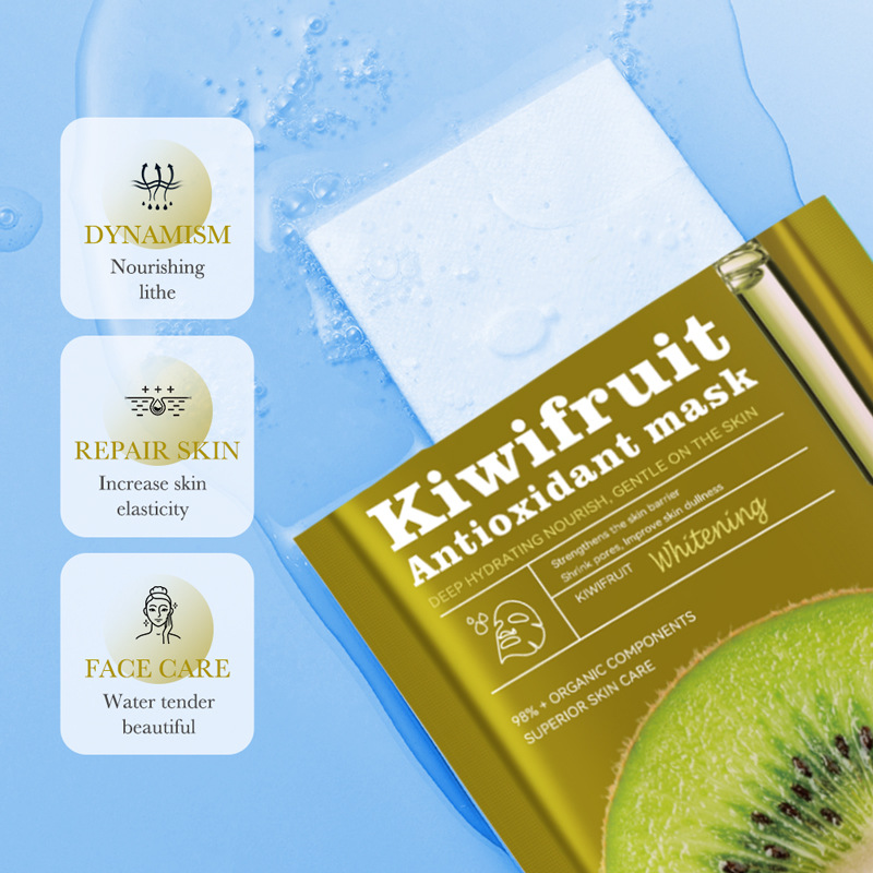 Cross-border export wholesale of SADOER kiwi Antioxidant facial mask Hydrating and Moisturizing Mask in full English details Picture