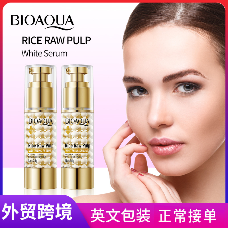 All-english BIOAOUA Rice Puree Whitening Essence Hydrating, Brightening and rejuvenating Cream Cross-border export wholesale full figure