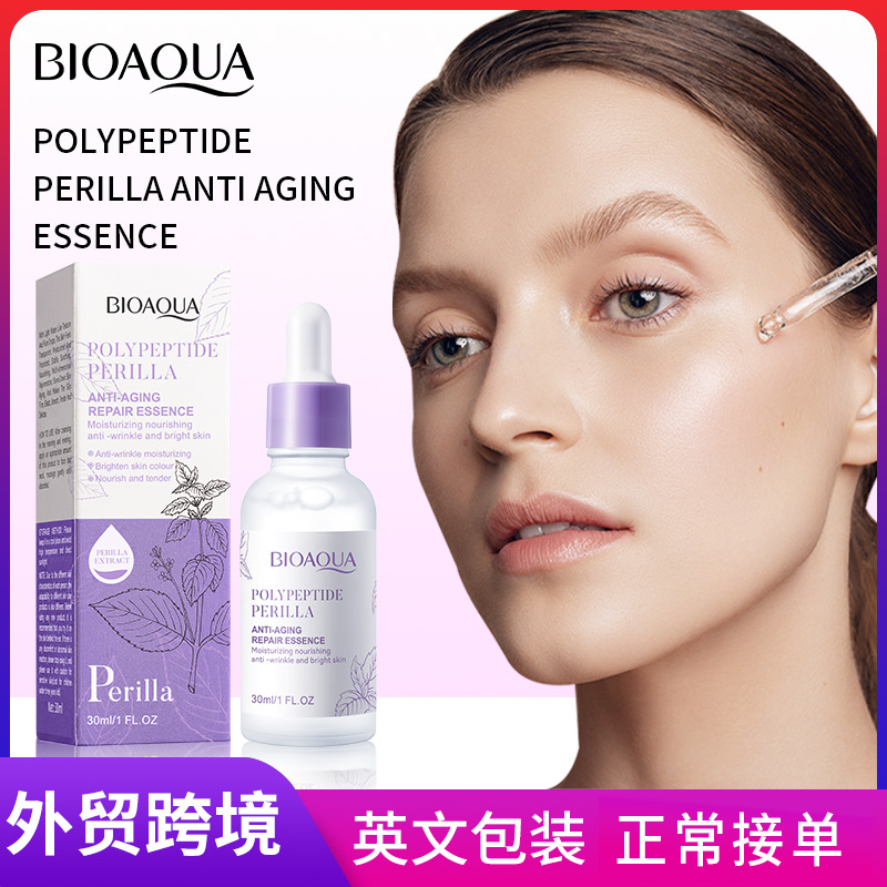 Cross-border wholesale of all-English BIOAOUA Peptide Perilla Moisturizing and Anti-Wrinkle Essence, Hydrating and Nourishing Essence full figure