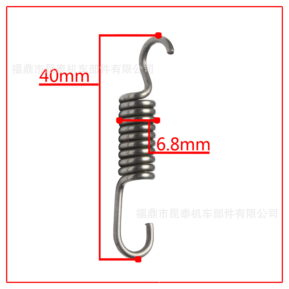 The 3PCS swing block spring is suitable for clutches of 43cc, 47cc and 49cc 2-stroke ATV mini motorcycles undefined