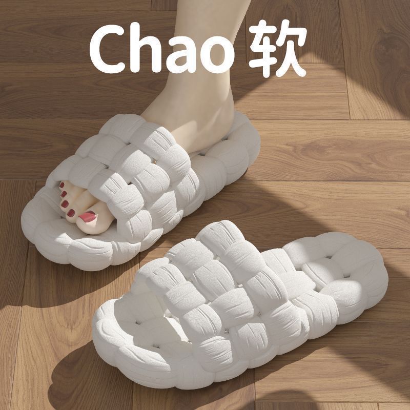 Men's summer indoor home bathroom anti-slip and anti-odor, comfortable to step on, silent cooling slippers for women, 298 details Picture