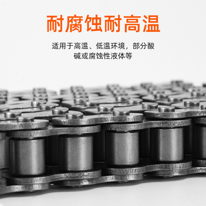 Industrial roller chain sleeve accessories, special 40cr shaft pin sleeve for chain factory, 10A-32A chain cylindrical pin shaft Specification drawing