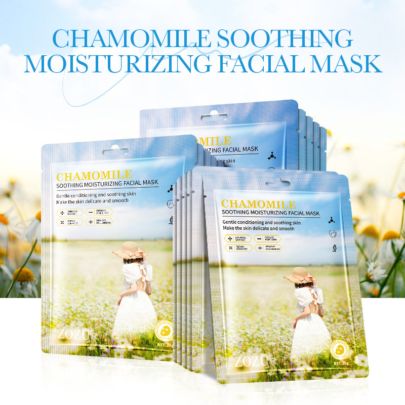 Cross-border export wholesale of all-English ZOZU plant-based nourishing Facial mask and hydrating Facial mask Specification drawing