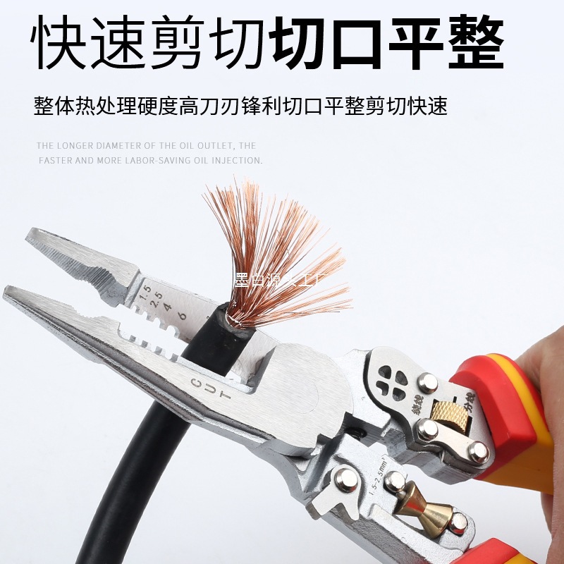 New thickened 9-in-1 multi-functional wire stripper with electrical measurement function, wire cutting and pulling, cable cutting and crimping, electrician's pliers Application Scenario