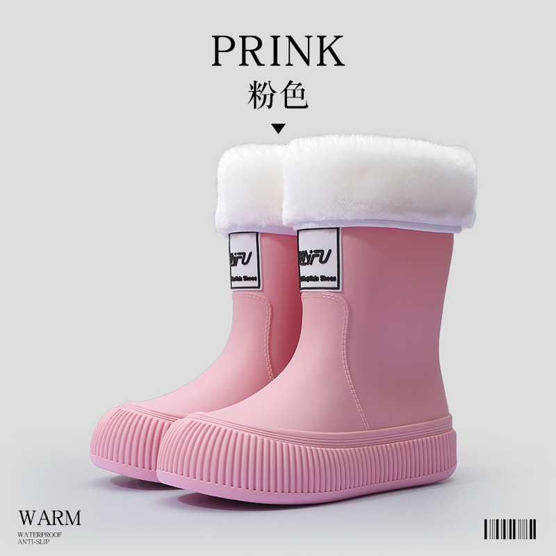 Women's fashion rain boots, outerwear women's water boots, anti-slip, waterproof, fleece parent-child rain boots, mid-calf water boots, children's rain boots 46 Application Scenario