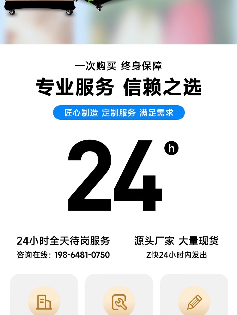 三折叠广告屏 led海报牌 LED显示屏 广告牌 液晶屏 手机WiFi传输详情2