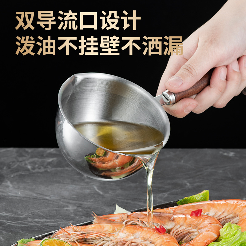 304 stainless steel oil pan for kitchen household hot oil kitchenware, a magic tool for heating oil and pouring oil, mini oil pan factory details Picture