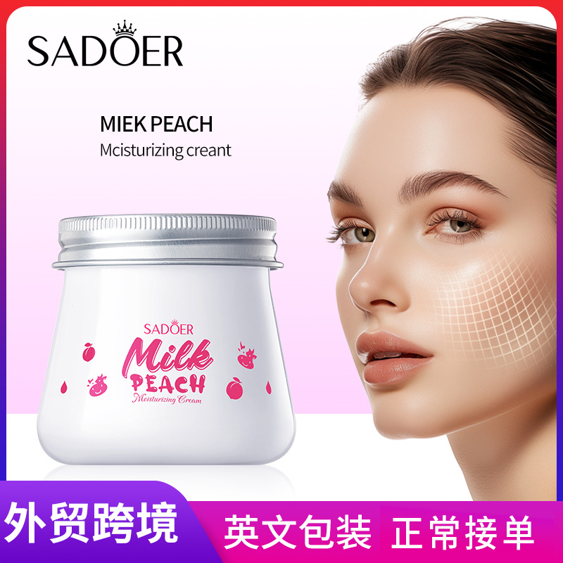 SADOER Milk Peach Moisturizing Cream Smooth, Fine and hydrating Skin Cream Cross-border export wholesale full figure