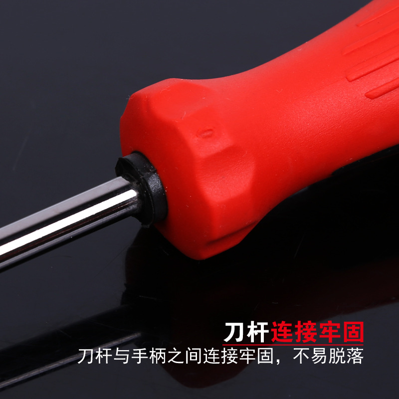 Wholesale Dicreon screwdrivers + flat-head screwdrivers with strong magnetic screwdrivers, manual hardware tools, screwdrivers Specification drawing