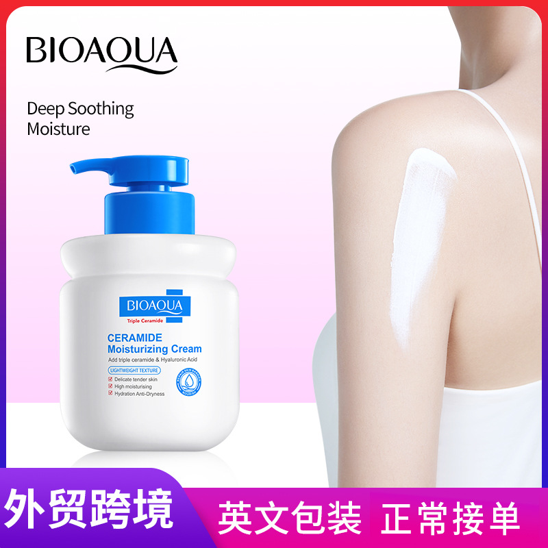 All-english BIOAOUA Ceramide Hyaluronic acid Moisturizing Cream, Moisturizing face cream, cross-border export wholesale full figure