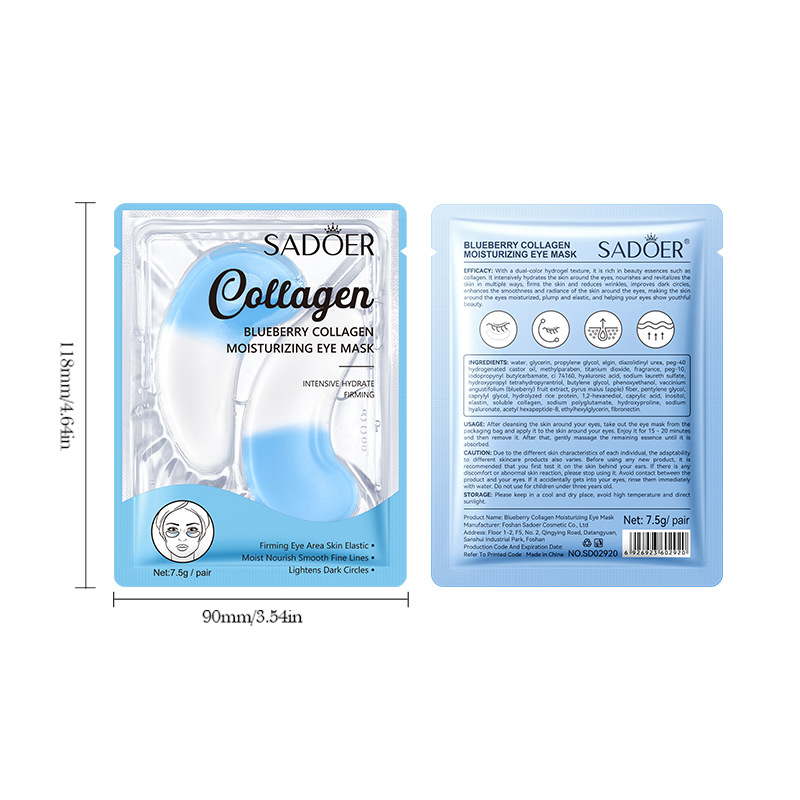 SADOER blueberry Collagen Moisturizing Eye Mask, hydrating and moisturizing eye mask patch, skin care products for cross-border export Item Picture