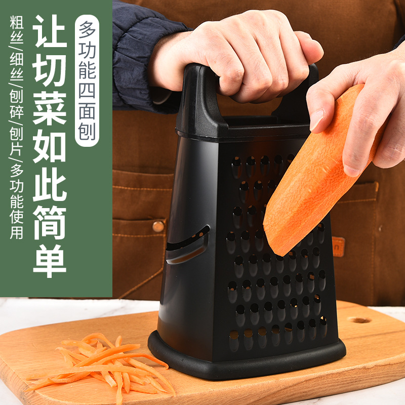 Source factory 430 stainless steel grater, cheese grater, all-in-one grater, anti-cutting hand, kitchen vegetable cutting wonder full figure