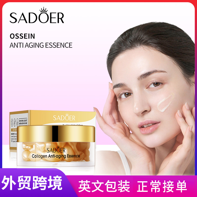Cross-border wholesale of SADOER Bone Collagen Anti-Wrinkle Essence Moisturizing and Hydrating Capsule Cream in full English full figure
