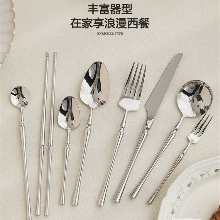 Steak knife and fork set, Little Waist French knife, fork and spoon, 304 stainless steel spoon, Western tableware, dessert spoon and fork full figure