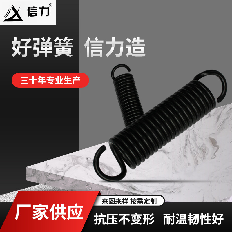 Precision tension spring, anti-rust galvanized stainless steel, galvanized double-hook tension spring, tension shock absorption and compression spring plate full figure