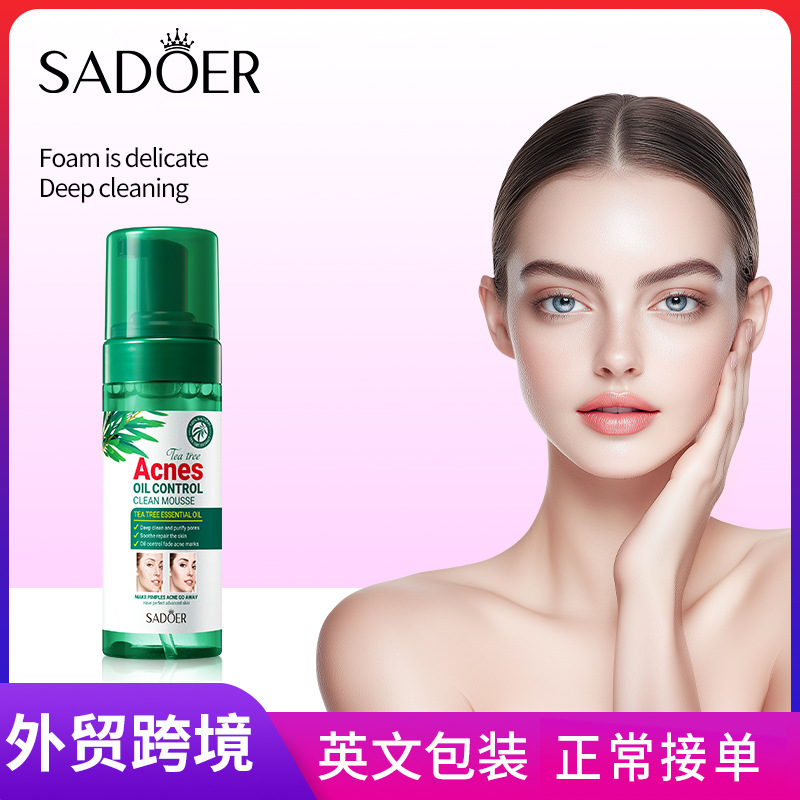 SADOER Tea Tree Acne and Oil Control Bubble Facial Cleanser, Gentle cleansing, student Facial Cleanser, cross-border wholesale full figure