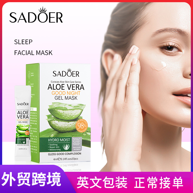 Cross-border export wholesale of SADOER aloe Vera Night Mask Moisturizing and hydrating Sleep Mask full figure