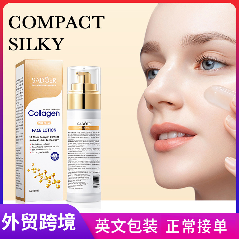 SADOER Bone Collagen Lotion Moisturizing Lotion is refreshing and non-greasy. Cross-border export wholesale full figure