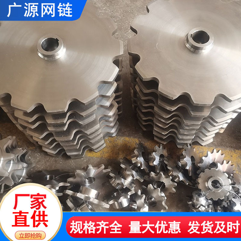 Stainless steel precision mechanical transmission sprockets, platform wheels, conveying equipment accessories, non-standard parts, industrial conveying gears and sprockets Specification drawing