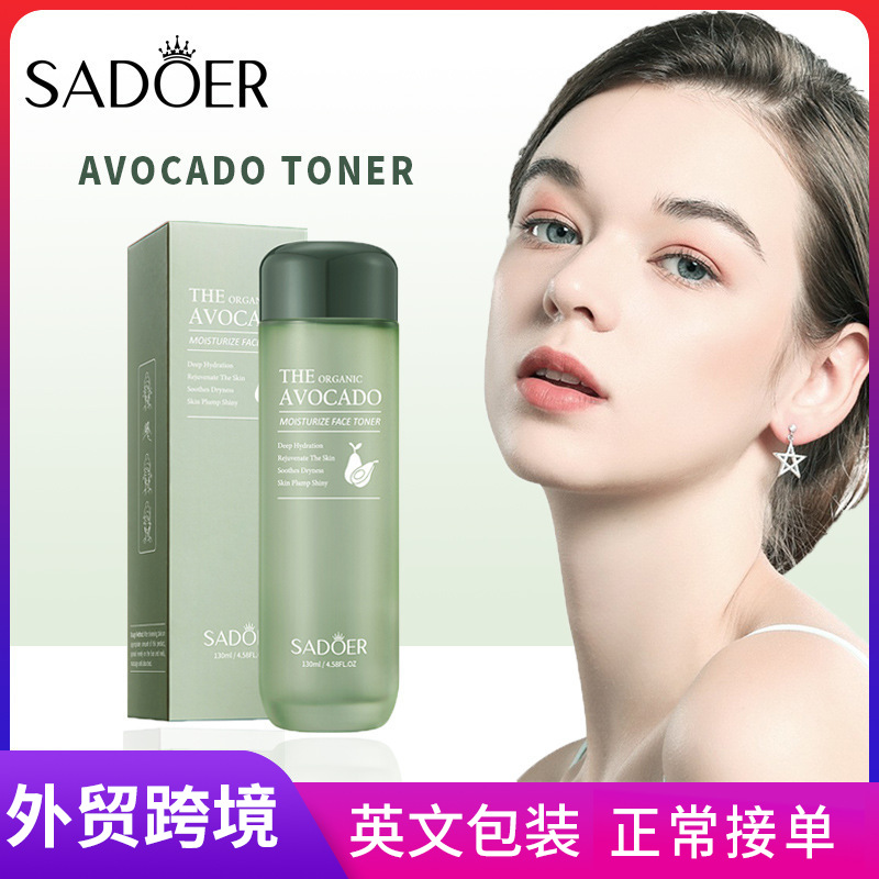 All-english SADOER organic avocado Moisturizing toner, hydrating and moisturizing water, cross-border export wholesale full figure